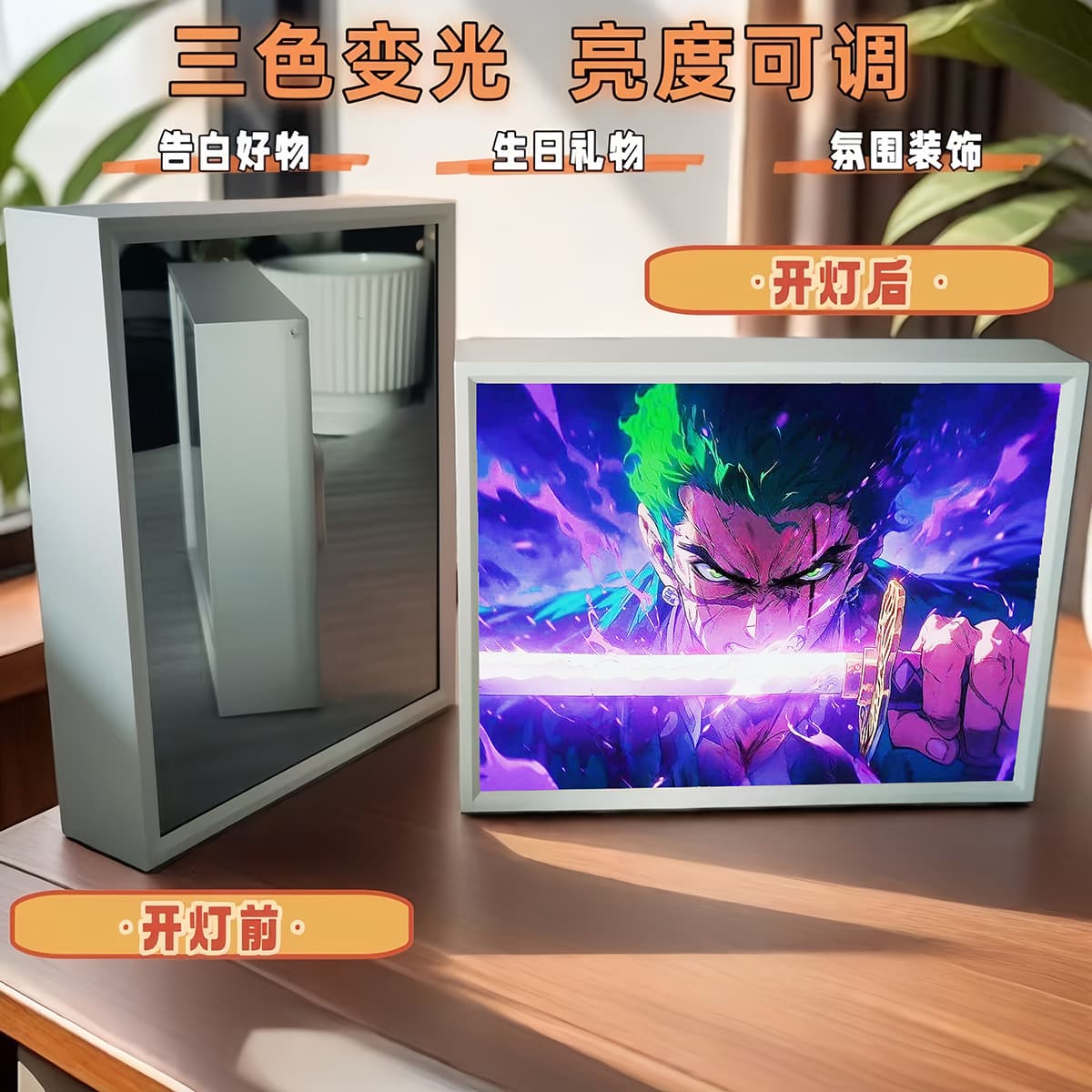 Drop Shipping One Piece Mirror Light Painting Luffy Zoro Peripheral Decorative Art Album Photo Frame Birthday Gift