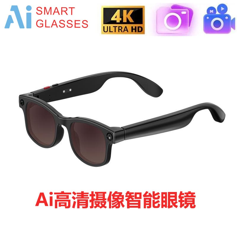 Aimb-G1 Smart Glasses Can Answer Calls, Listen to Music, Take Photos and Videos, and Use Ai Technology to Recognize Objects