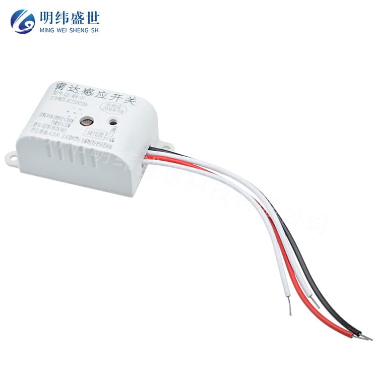 220V automatic infrared human motion sensor PIR induction switch 8 meters microwave radar sensor