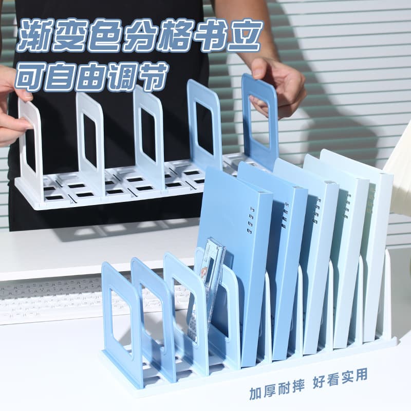 Adjustable Gradient Desktop Bookend Bookshelf Organizer Divider Shelf