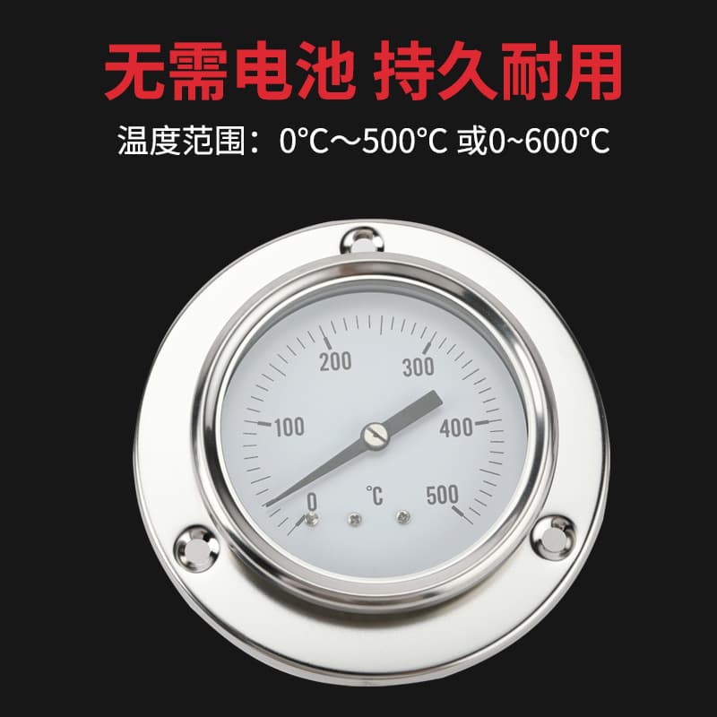 KT Oven Thermometer Pressure Type Capillary High-Temperature Gauge 304 Stainless Steel Industrial Equipment Thermometer