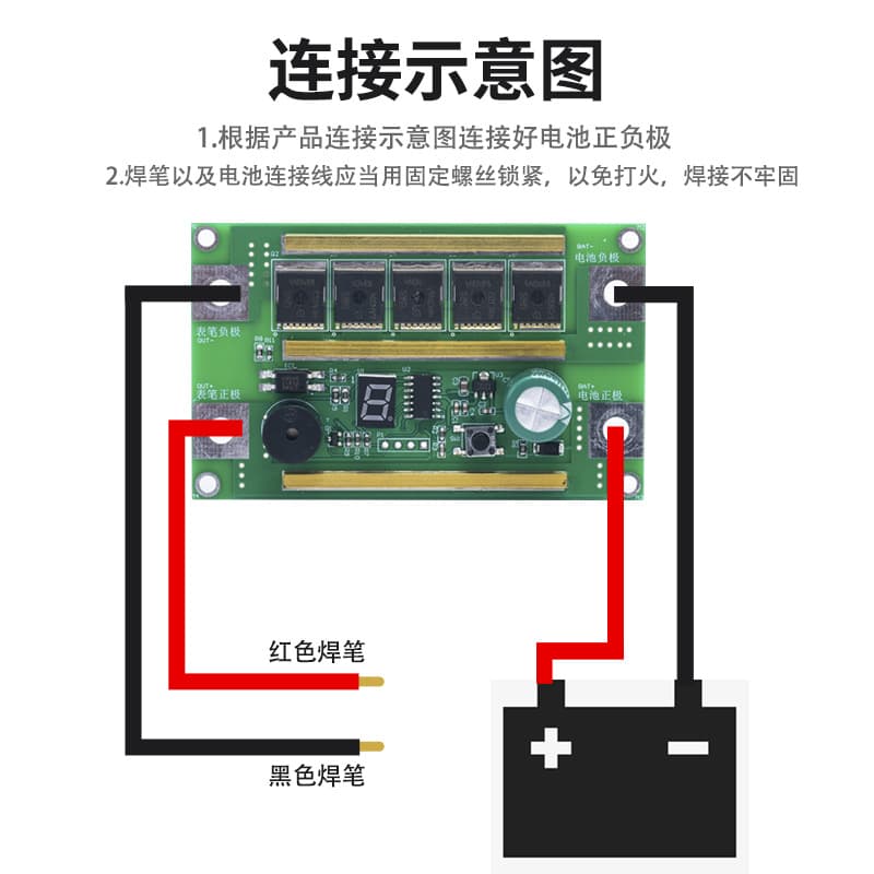 Mini Lithium Battery Spot Welder Controller Portable 18650 Stainless Steel Spot Welding DIY Handheld Complete Set
