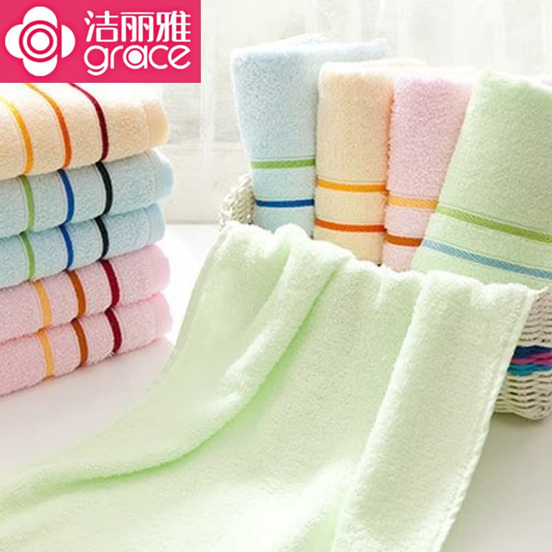 Genuine Grace Towel Face Towel Absorbent Washcloth Slightly Defective Stock Towel Wholesale Group Buy
