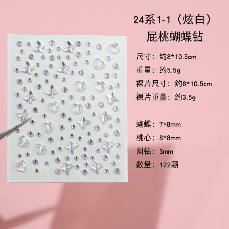 Eye Makeup Diamond Stickers Children's Makeup Face Stickers Butterfly Pearl Diamond Sticker Stage Rhinestone Forehead Sticker