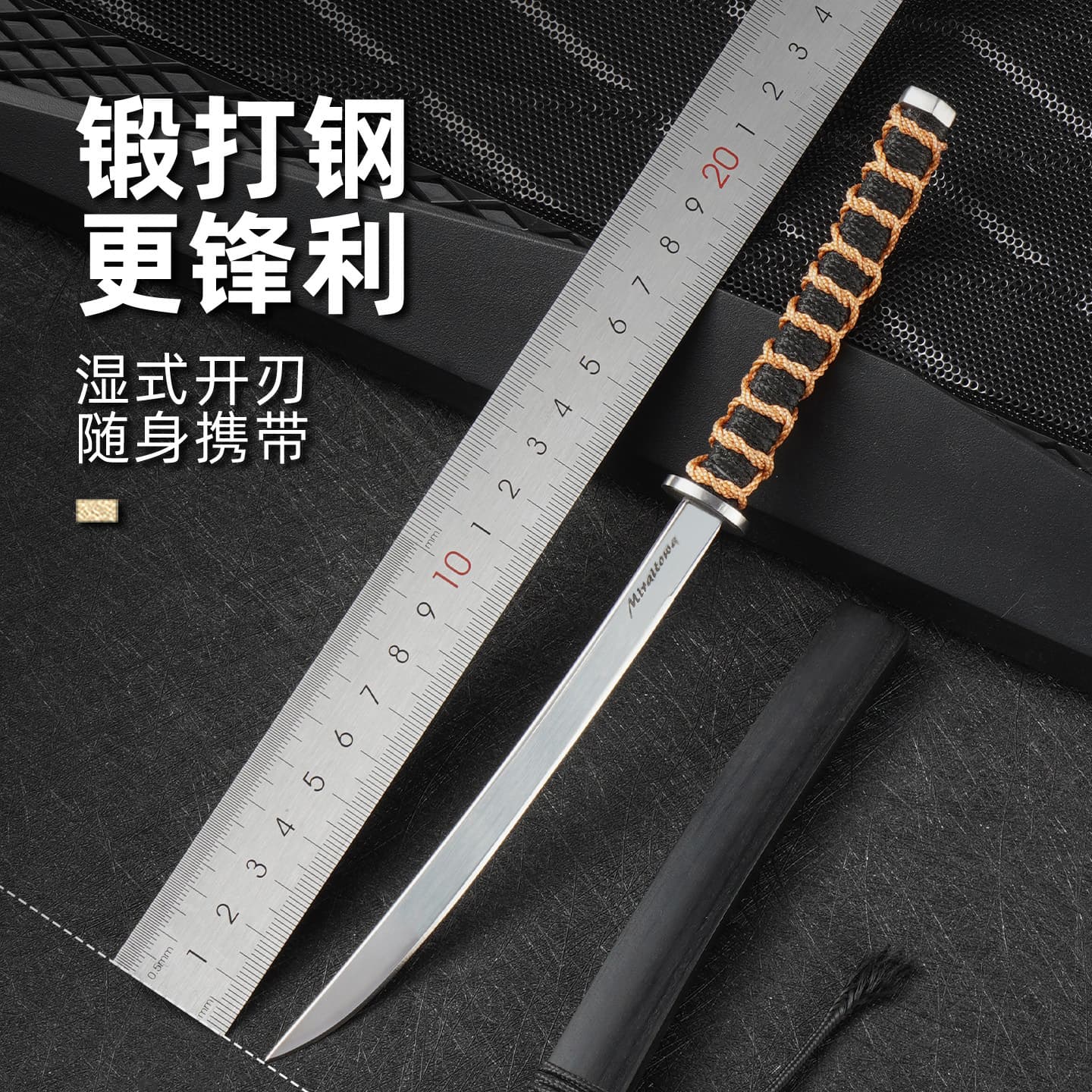Vintage Samurai Knife Autumn Leaf Knife High Hardness Handle Meat Knife Sharp Outdoor Self-Defense Knife Camping Knife