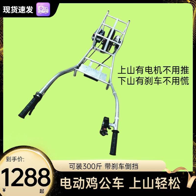 Alibaba-1688 product cannot be viewed or has been removed