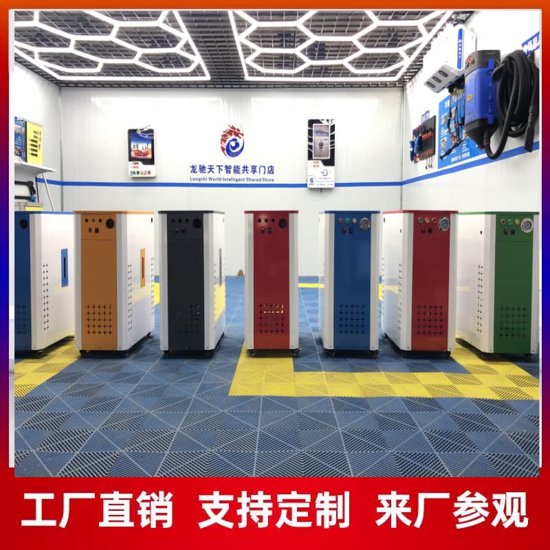 High-pressure steam cleaners for industrial and commercial use; high-temperature steam car wash equipment; source manufacturer with various models.