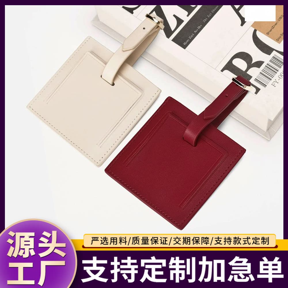 Genuine Leather Square Luggage Tag Suitcase ID Tag for Travel Business Trip Airport Check-in Customizable Logo