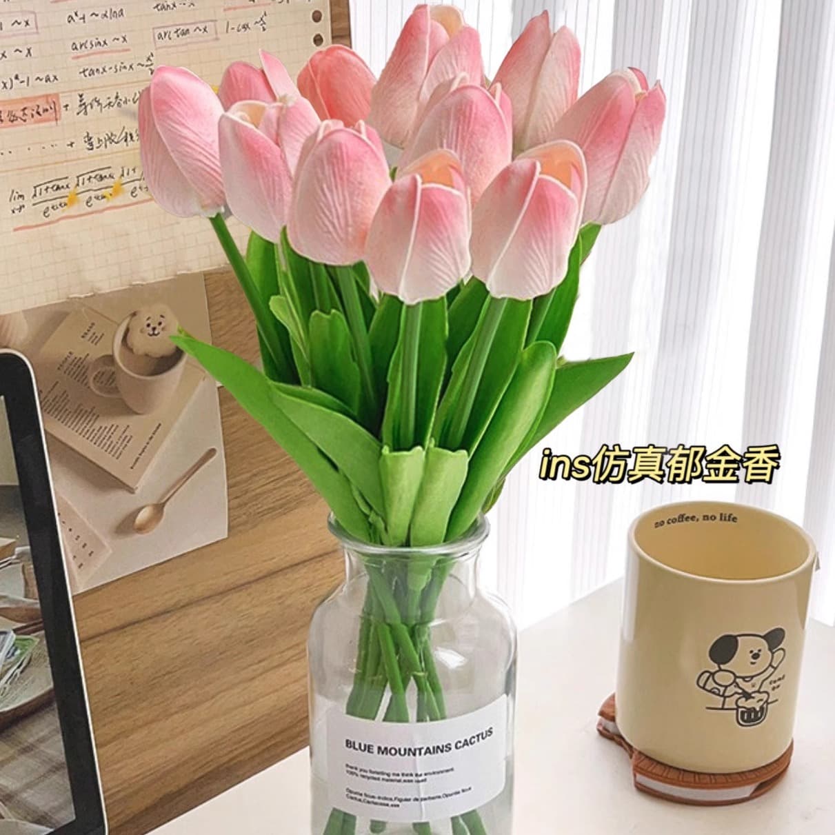 Tulip artificial flowers, artificial flower arrangements, bionic floral arrangements, living room decorations, dried flowers, immortal bouquets, high-end light luxury