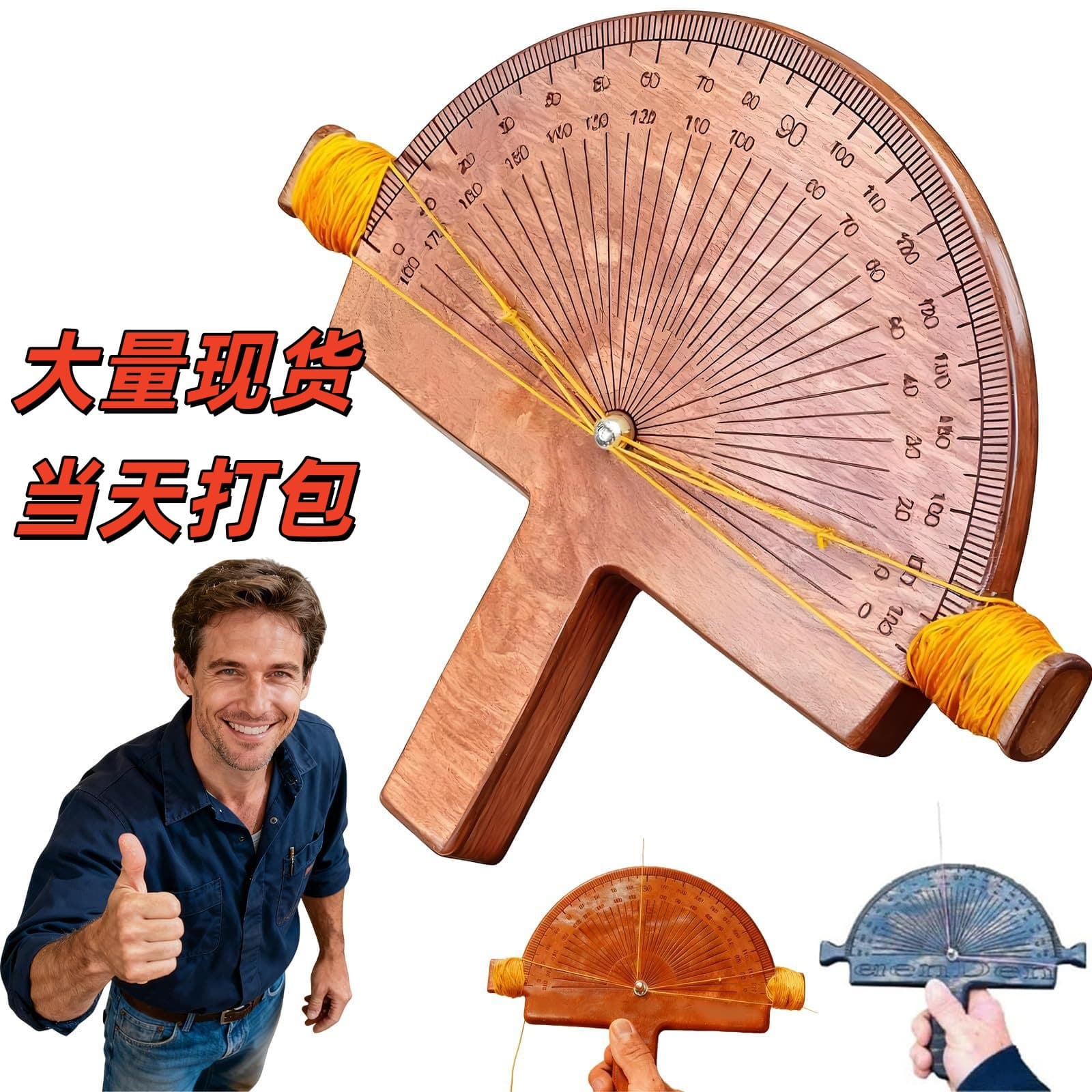 Foreign trade hot selling Precision Angle Finder precision angle detector hand-made birch measuring tool
