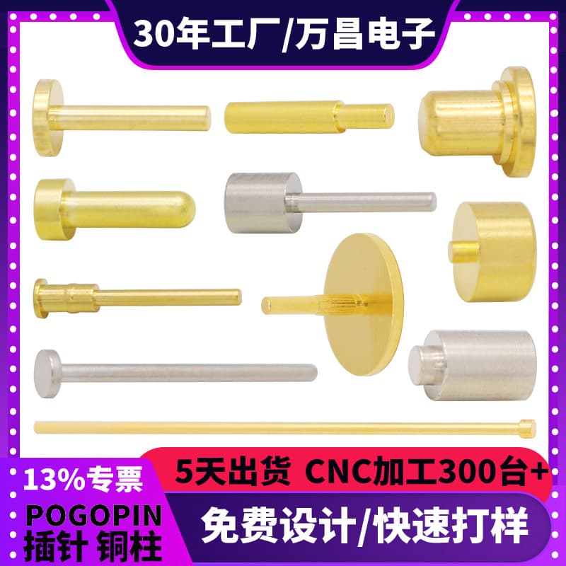 Bluetooth Headset Charging Copper Pin Conductive Contact Block Pogo Pin Charging Pin Spring Pin