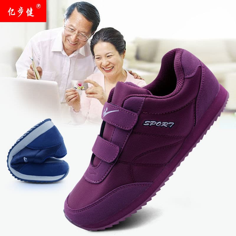 Walking Shoes Middle-Aged and Elderly Sports Shoes Women Soft Sole Non-Slip Travel Shoes Elderly Dad and Mom Shoes Senior Footwear All-Season