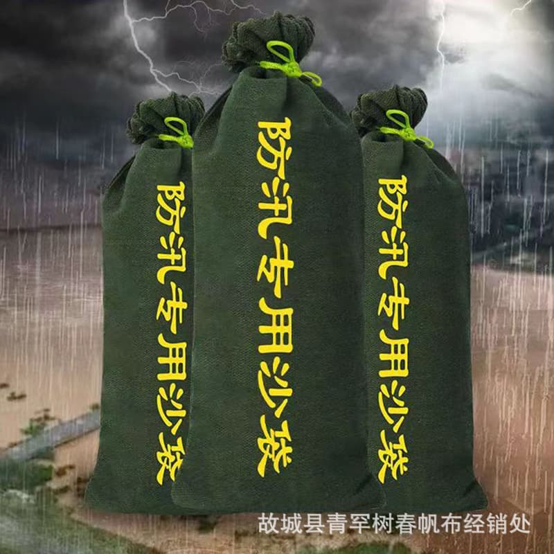 Manufacturer processing and customization of multi-specification flood control sandbags, commercial flood control canvas sandbags, firefighting and property flood control sandbags