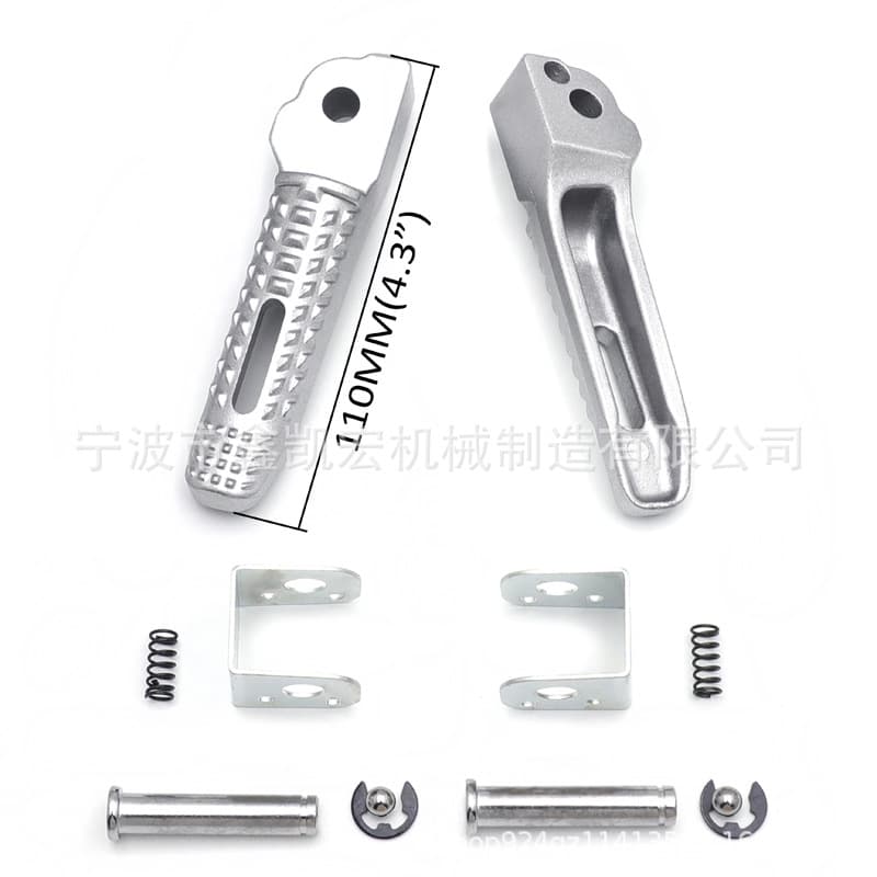 Motorcycle Modified Parts Aluminum Foot Pegs Compatible with 2010-2018 BMW Footpeg Brackets