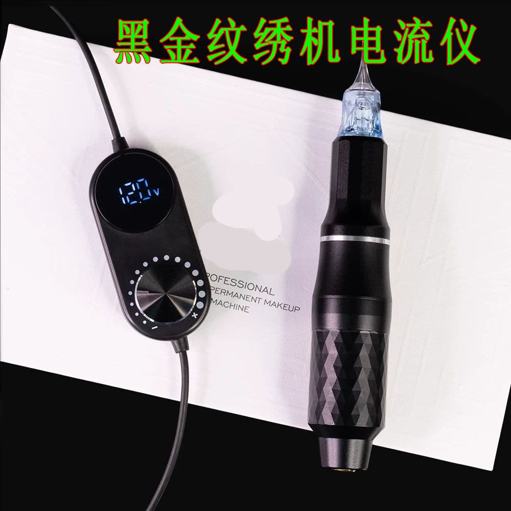 Black Diamond Tattoo Machine Multi-Frequency Current Device European Lip Full Disposable Machine for Shading Eyebrows, Granular Lip Lines, Eyebrow Lines, Tattoo Machine
