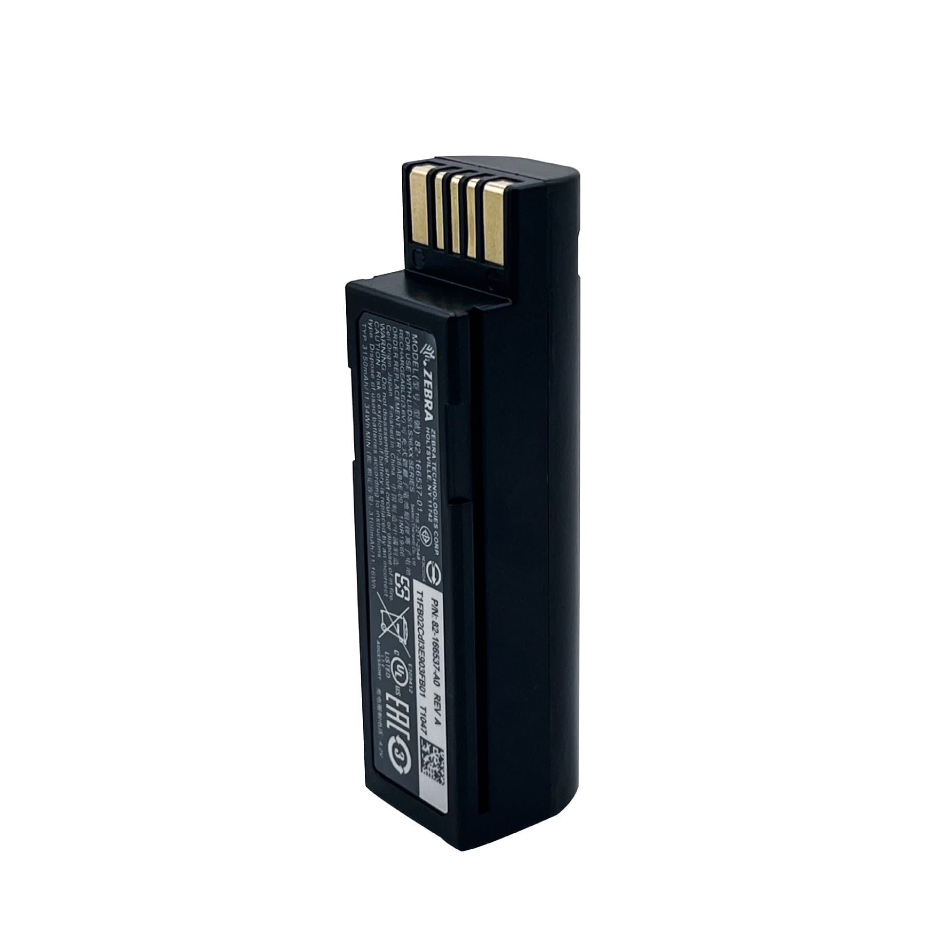 Original New Zebra DS3678 Scanner Battery 82-166537-01 Scanning Data Collection Equipment