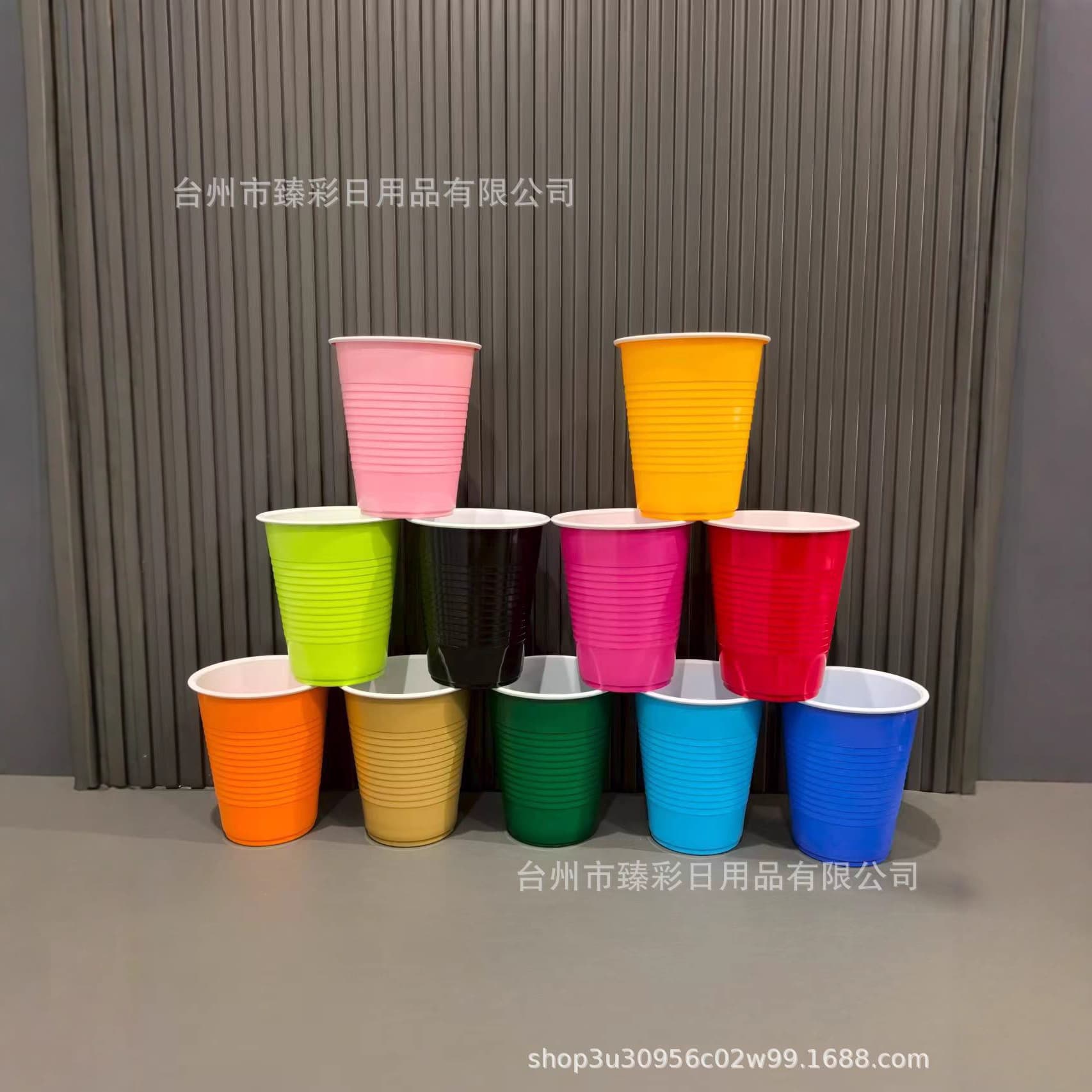 18oz PP Material Two-Tone Party Cup Game Cup Board Game Set 540ml Disposable Drinking Cup