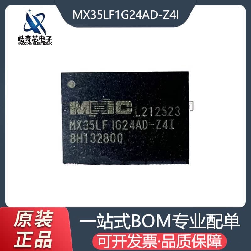 MX35LF1G24AD-Z4I Package WSON-8 1Gbit NAND Flash Memory Chip IC