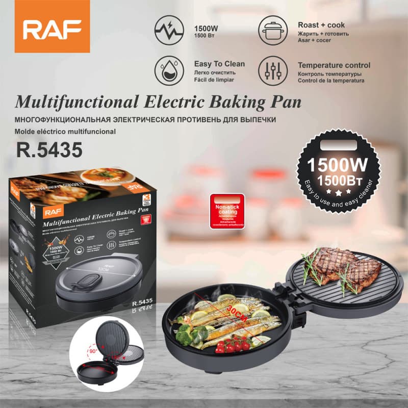 RAF cross-border wholesale pizza baking machine electric pan pan pan non-stick heating grill machine sandwich crepe