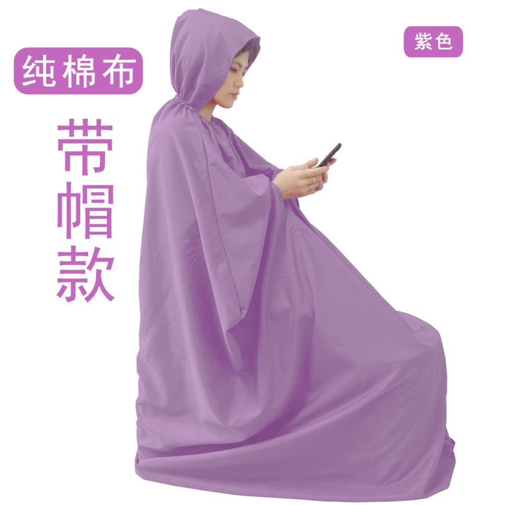 Spring/Summer Pure Cotton Full Body Steaming Cover for Home Moxibustion Chair Stool Warm Suit, Sitting Steam Sauna Sweating Garment Cover