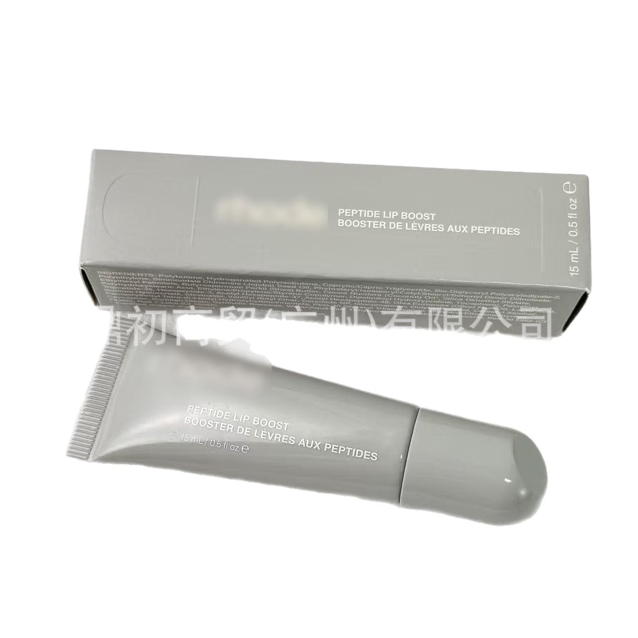 In stock Hailey new lip mask peptide plumping moisturizing lip care sugarmint Lip Boost lip gloss
