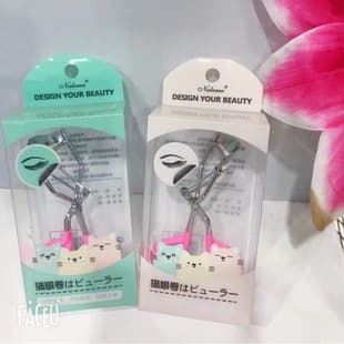 New Boxed Eyelash Curler Makeup Tool Eyelash Curler Helper Beauty Cosmetic Tool 2 Dollar Store Source Wholesale