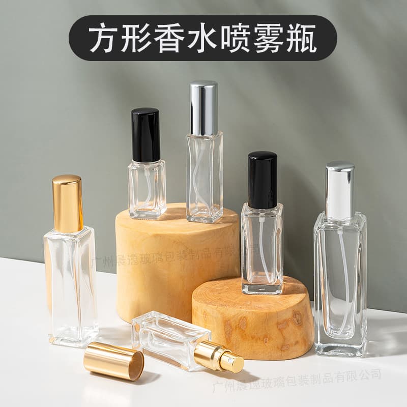Ready Stock 5ml 7ml 10ml 15ml 20ml Square Perfume Refill Bottles Transparent Thick Glass Portable Spray Bottles