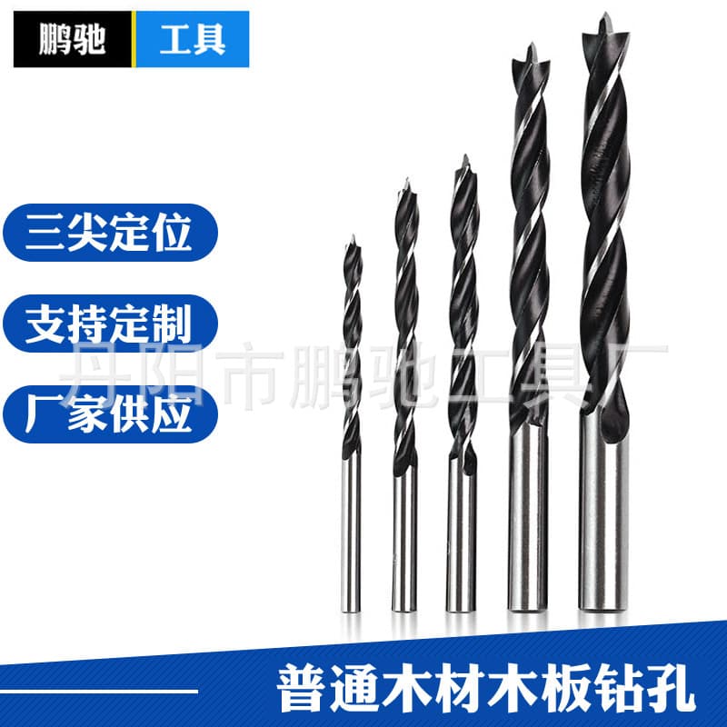 Cross-border Three-point Woodworking Drill Wholesale Woodworking Hole Opener Hand Electric Drill Bench Drill Positioning Drill Woodworking Reaming Tool