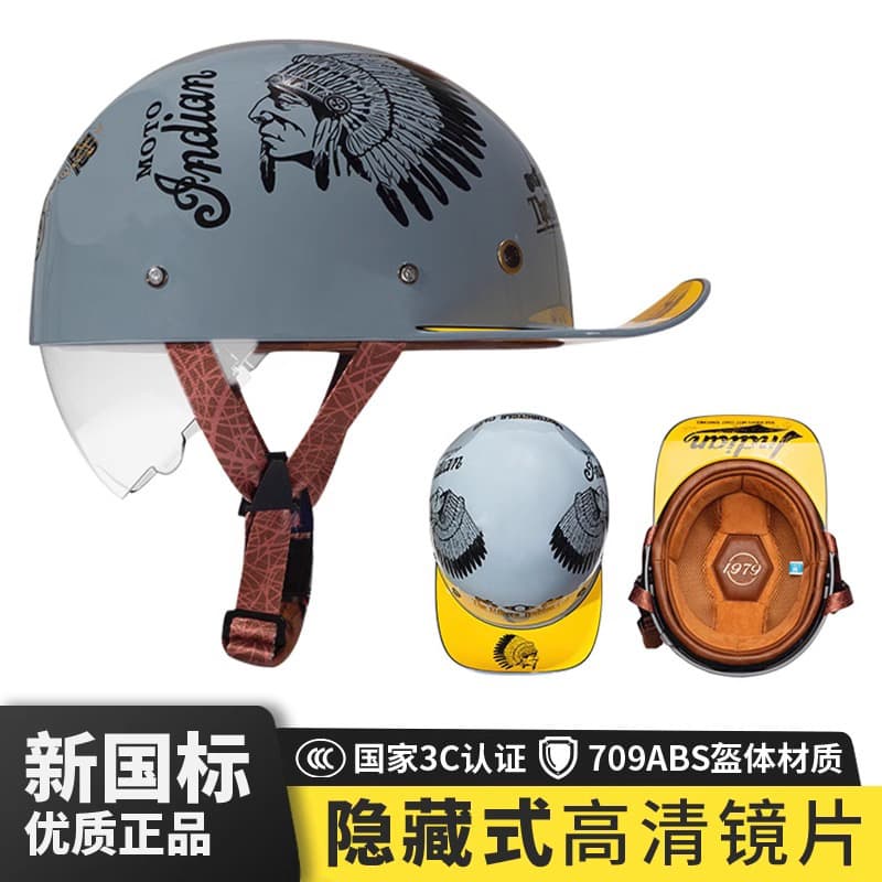 Electric Motorcycle Helmet Half Helmet Baseball Cap Style Unisex Retro 4-Season 3C Certified Summer Skull Helmet