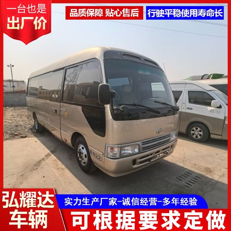 Export used Coaster small to medium bus 19-seater 23-seater comfortable seats corporate tourism shuttle