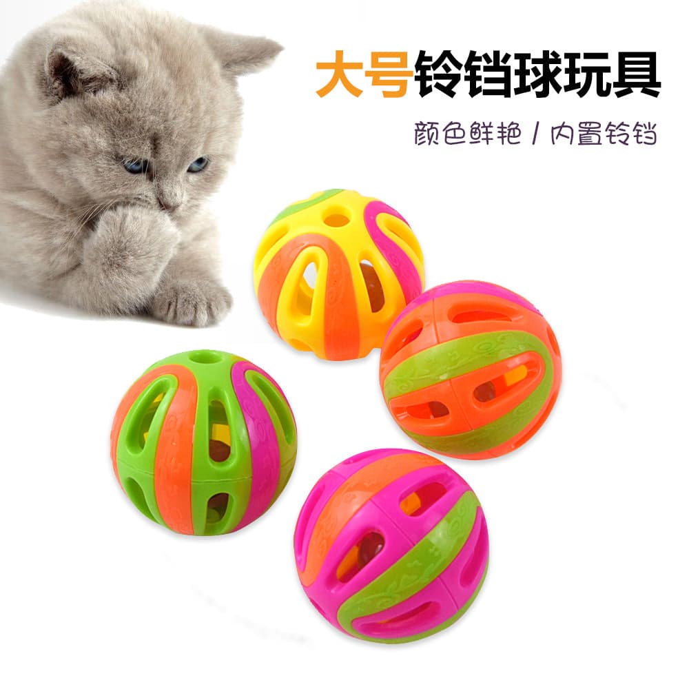 Cross-border new pet cat sound toy ball large bell ball interactive funny cat toys cat supplies