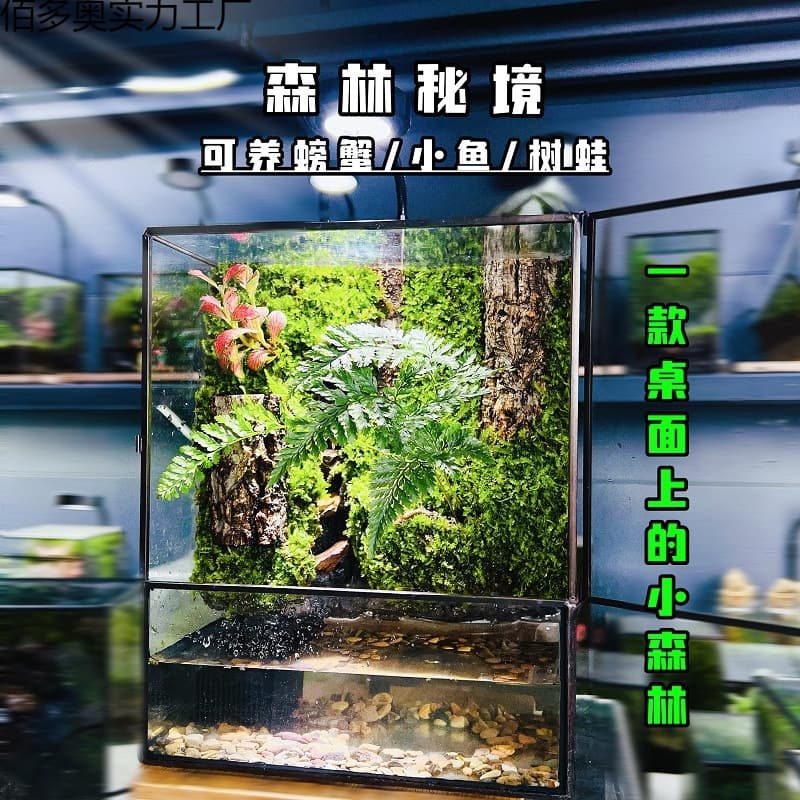 Popular Desktop Fish Tank with Flowing Water Mini Landscape Ecological Aquarium Office Ornament New Style