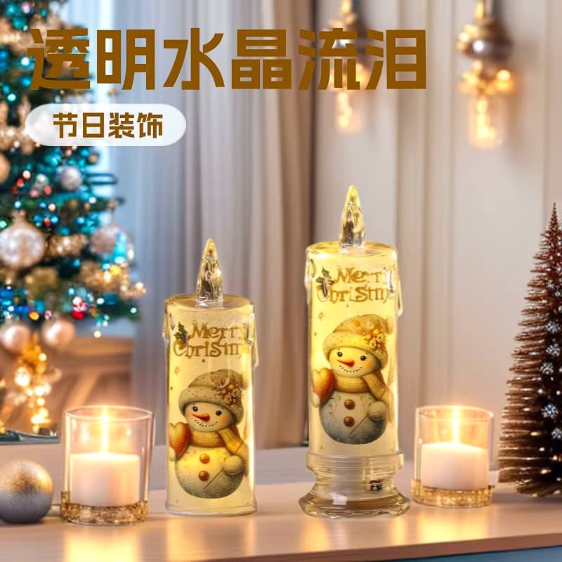 4PCS Cross-border Christmas Set Glowing Electronic Candle Gifts Christmas Tree Reindeer Snowman Santa Claus