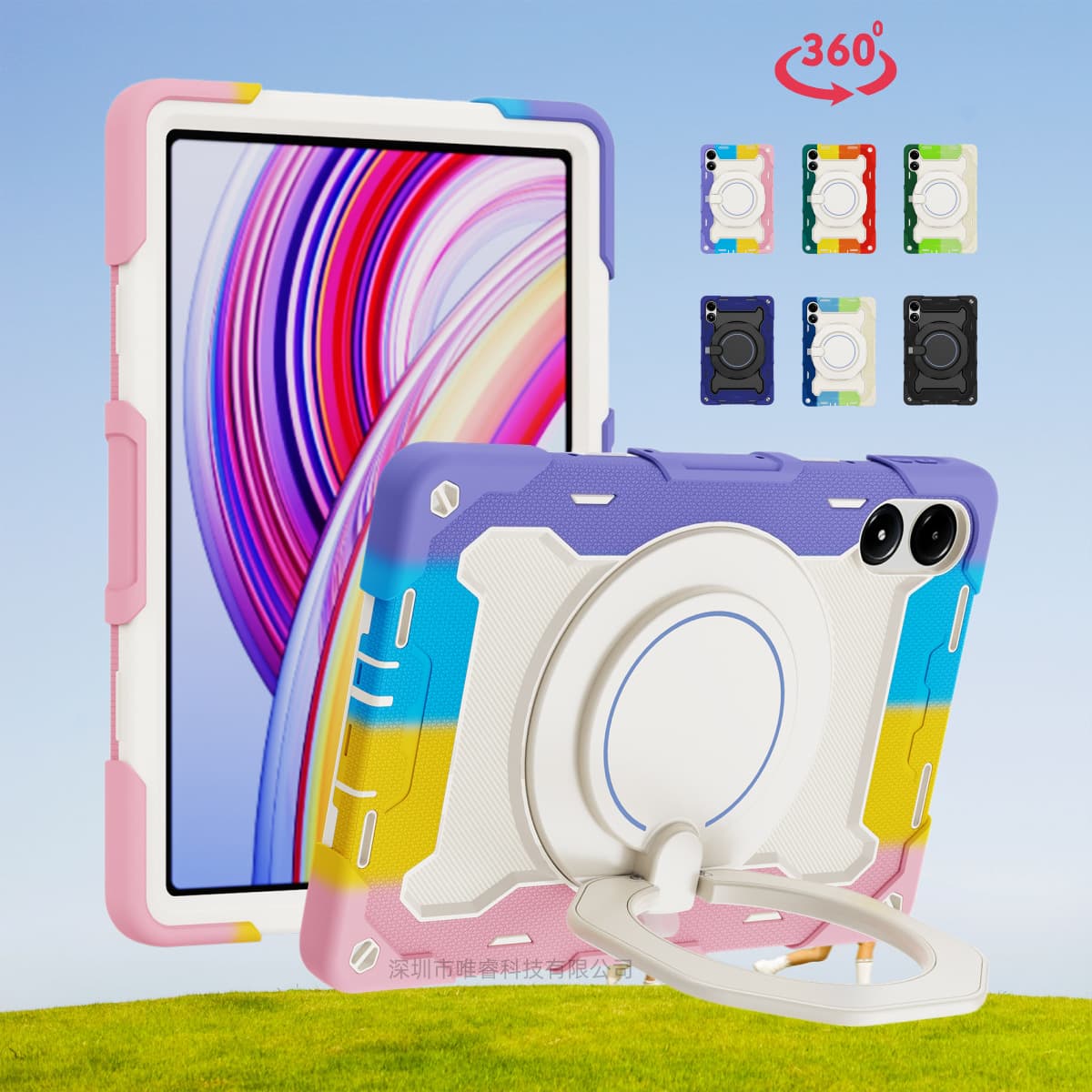 Compatible with Redmi Pad 2 Pro 12.1-inch Case, Redmi Protective Cover, PocoPad M1 Tablet Case, Anti-Drop, Xiaomi