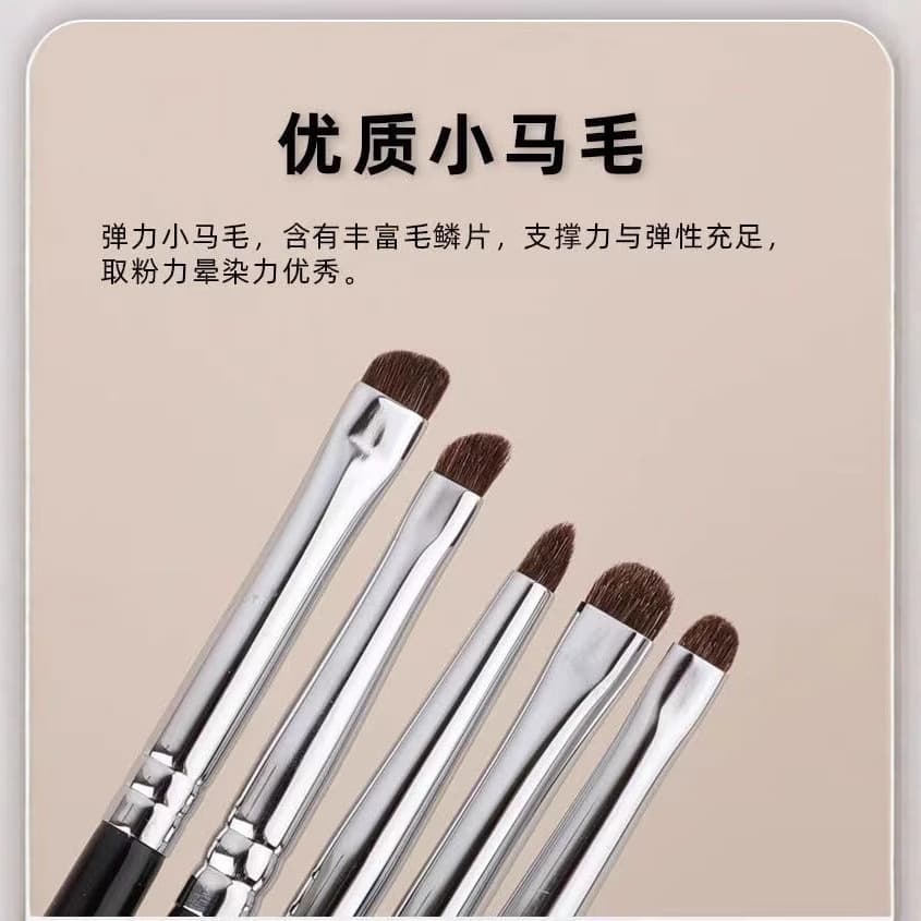 Portable Miniature Horse Hair Makeup Brush Set Eye Shadow Detail Brush Eyeliner Fine Blending Concealer Brushes Cosmetic Tools
