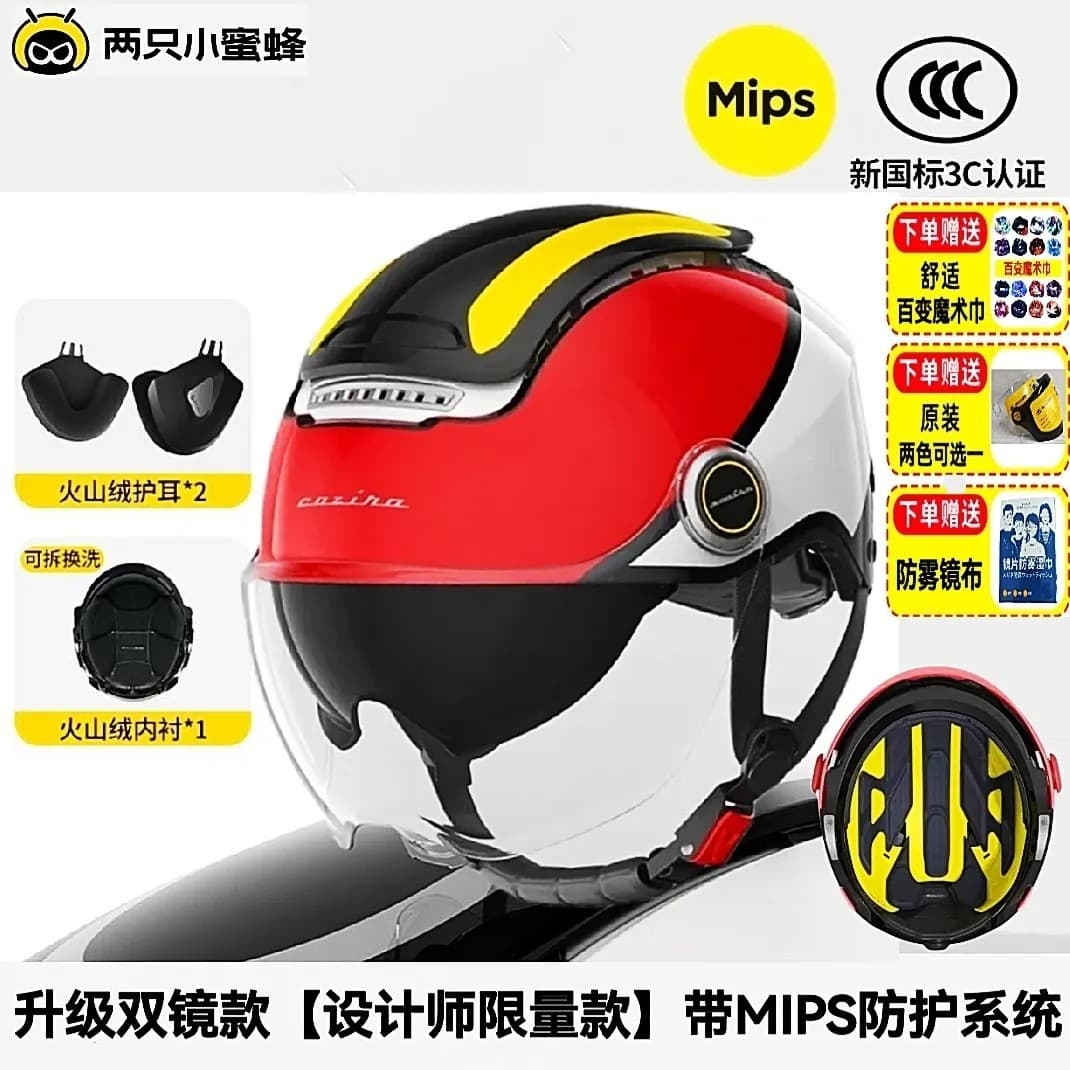 Two Little Bees 3C Certified Electric Motorcycle Helmet, Men's and Women's Summer Sun Half Helmet, Electric Bicycle Four-Season Safety Helmet