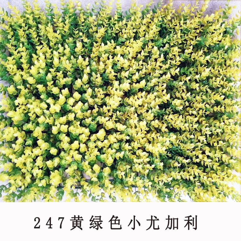 Artificial Plastic Fake Grass Background Wall Colorful Eucalyptus Milan Grass Outdoor Green Plant Sculpture Decorative Artificial Turf