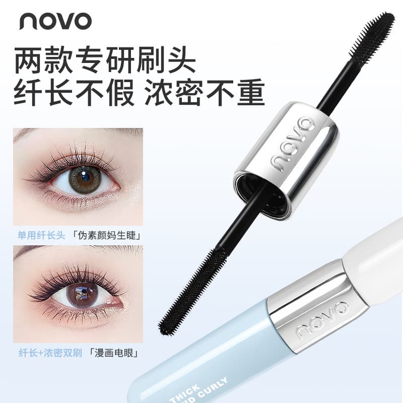 Novo Winged Eyelash Double-Ended Mascara: Styling, Lengthening, Volumizing, Waterproof, Smudge-Proof, Curling, Long-Lasting, Separates Each Lash