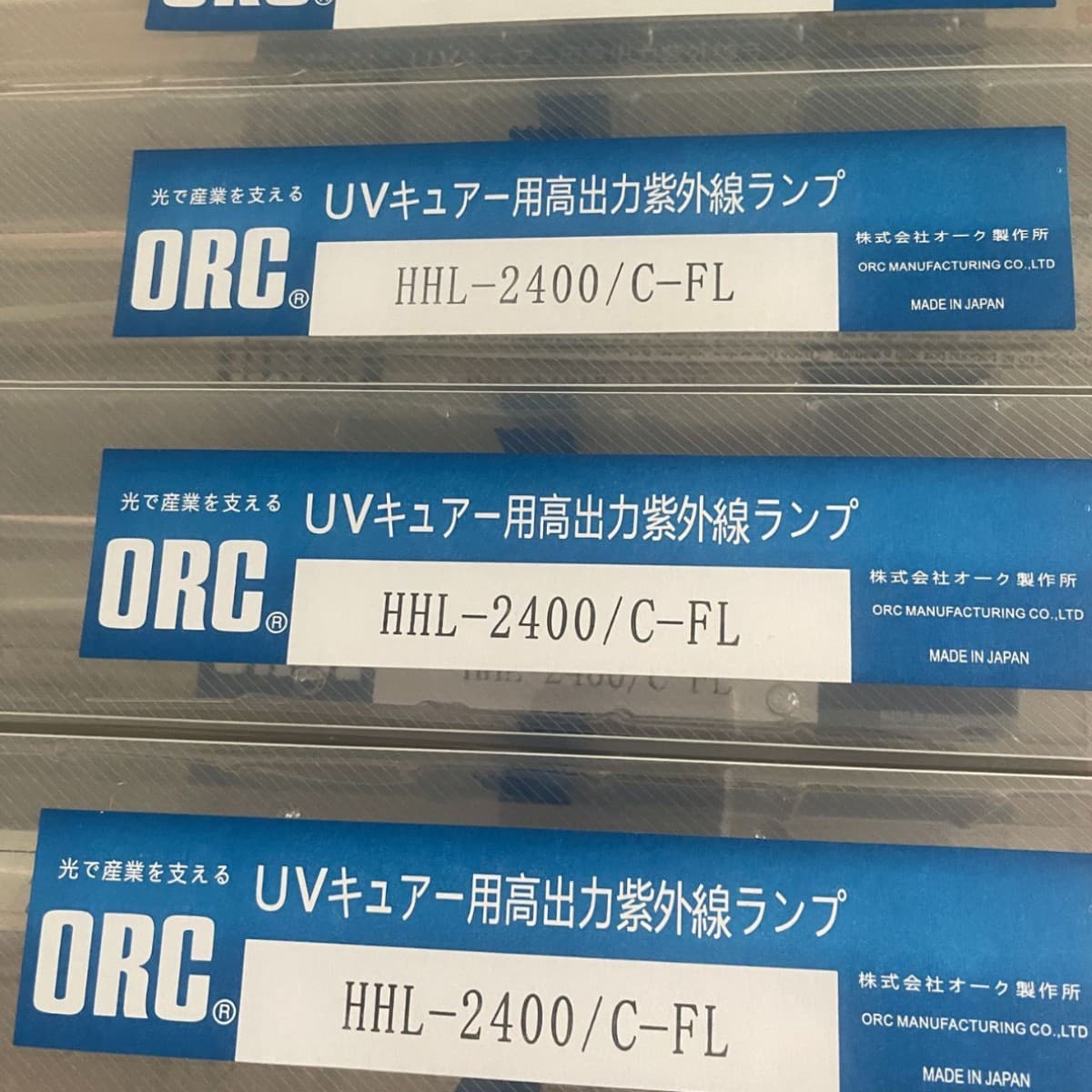 ORC ultraviolet lamp HHL-2400/C-FL