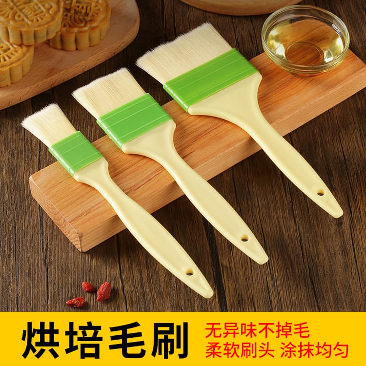 High-Temperature Resistant Plastic Baking Tools BBQ Cleaning Brush Bread Cake Oil Brush Love Full House Kitchenware