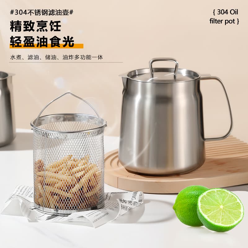 Kitchen Oil Bottle Filter 304 Stainless Steel Home Storage Oil Tank Jug Modern Simple Style Oil Pouring Pot with Filter Screen