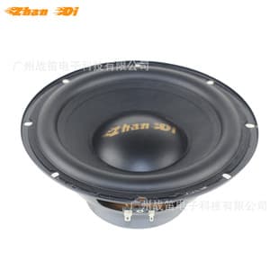 4 Ohm 8 Inch RMS 100W Car Subwoofer Speaker 8 Inch Voice Coil 35mm Bass Woofer
