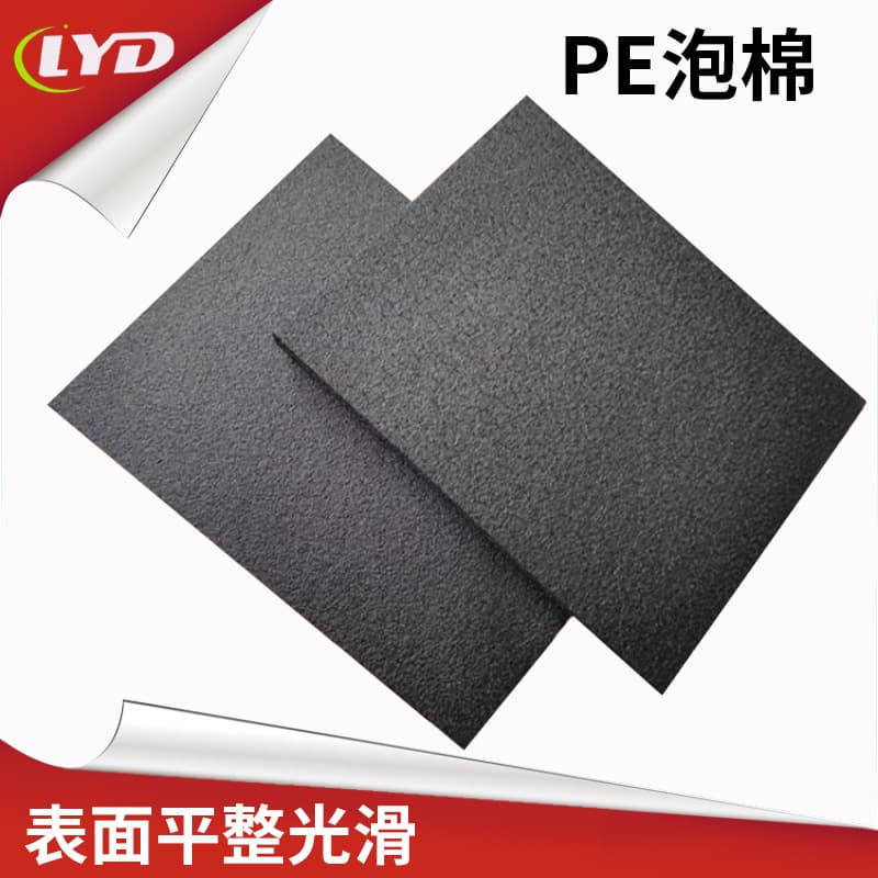 In Stock IXPE Foam Anti-Static XPE Roll PE Foam Material Flame Retardant Thermal Insulation Waterproof Shockproof Protection