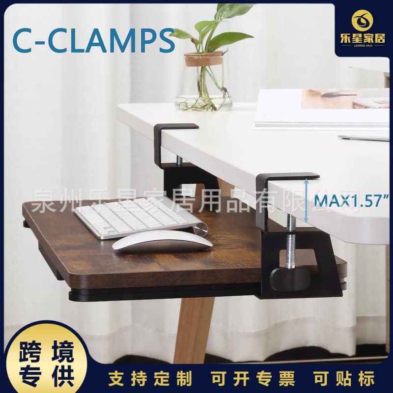 No-drill Solid Wood Keyboard Tray Pull-out Storage Drawer Metal Bracket Office Desk Space-saving Miracle