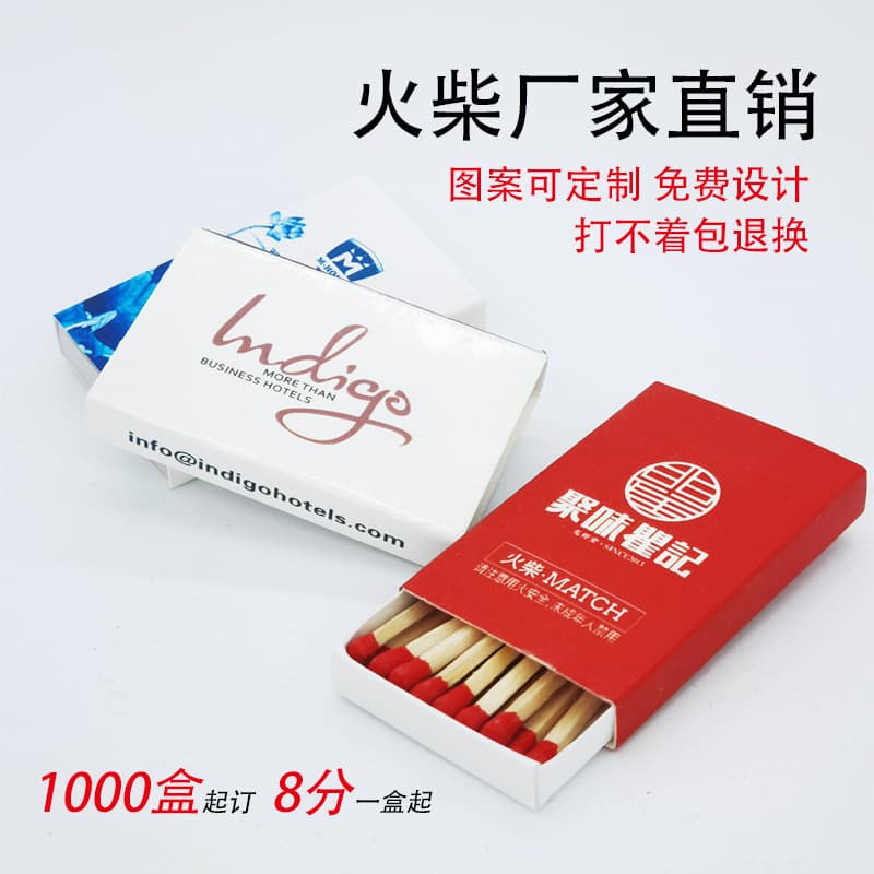 Custom disposable matches with advertising logo printing, wholesale for hotels, restaurants, and inns