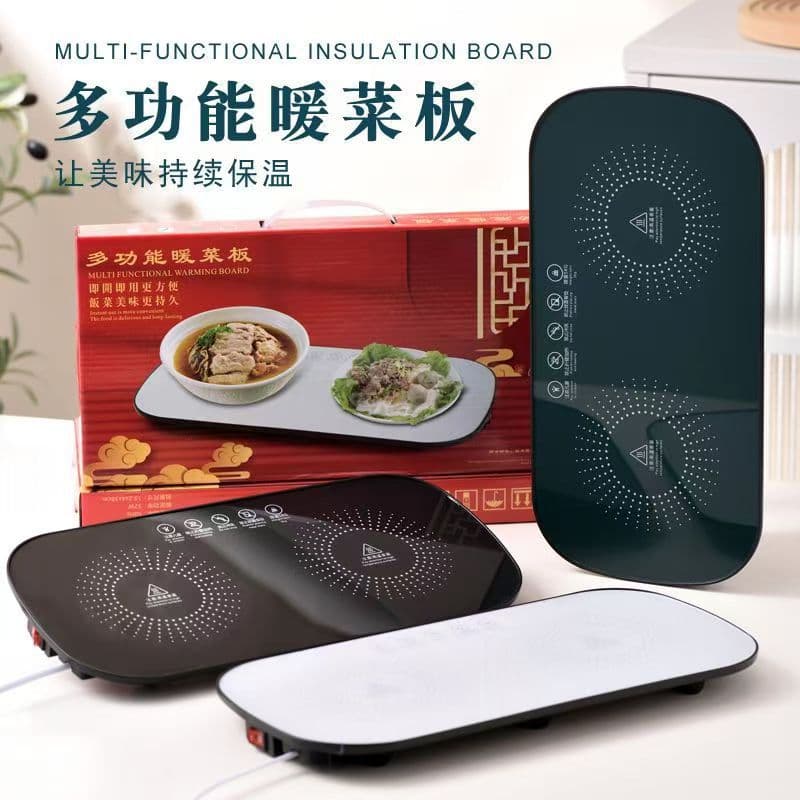 Smart Insulation Mat Constant Temperature Heating Food Warmer, Home-style Dormitory Multi-functional Insulation Board, Hot Rice Keeper Hot Food Plate