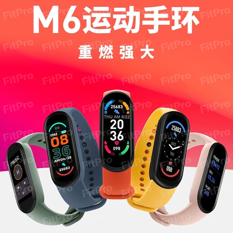 M6 Cross-border New Smart Fitness Tracker with Blood Pressure, Sleep Health Monitoring, Step Counting Watch Band
