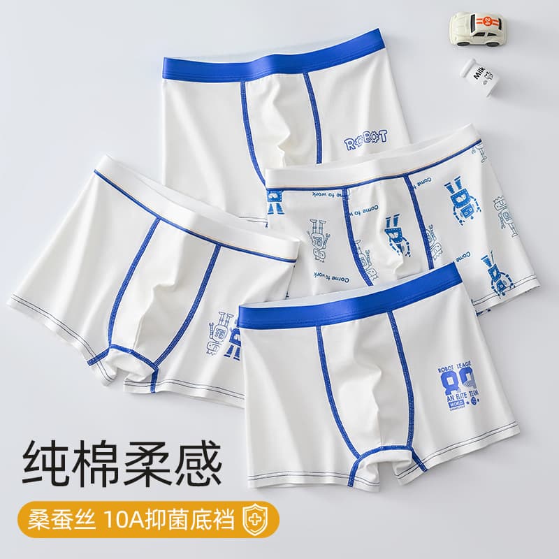Premium Cotton Teen Boys' Boxer Briefs, Soft and Comfortable, 10A Antibacterial, for Middle and Older Children
