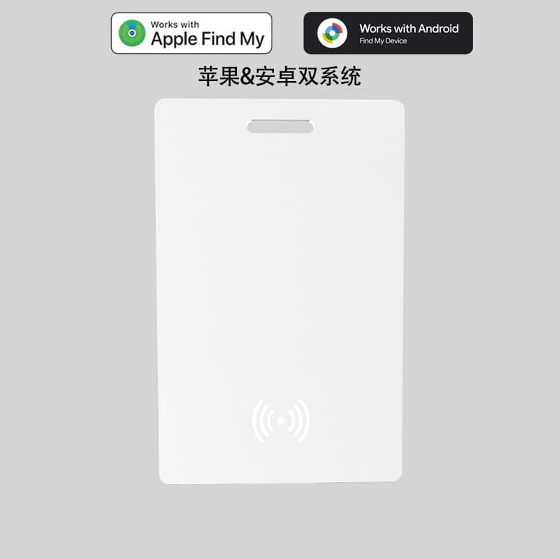 Android iOS Dual System Compatible Locator Round Anti-Loss Tracker for Pets, Keys, and Items