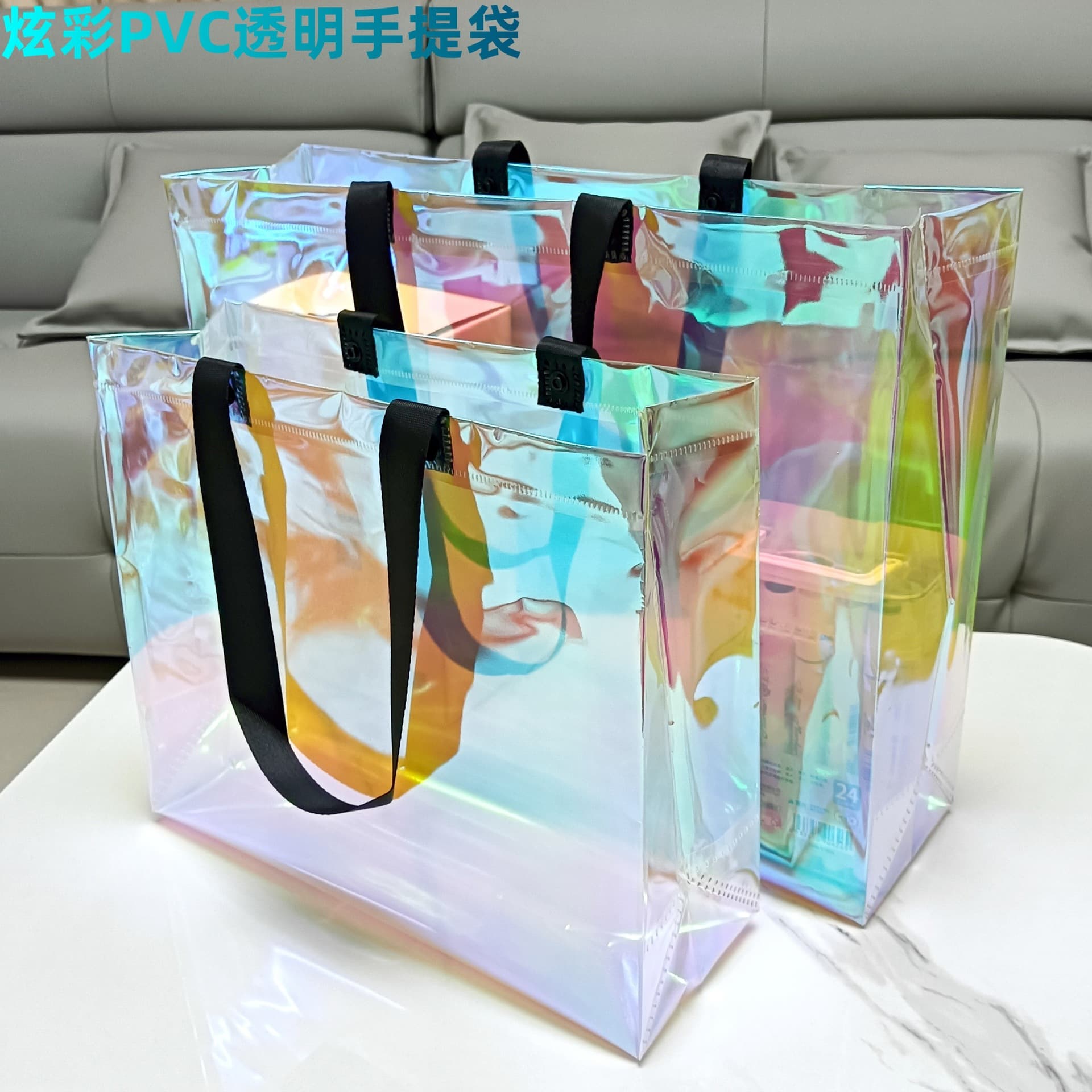 Trendy Transparent Glitter Handheld Bags Clothing Store Kindergarten Student Souvenir Gift Bags with Advertising Logo Printing